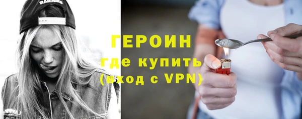 кокаин VHQ Баксан